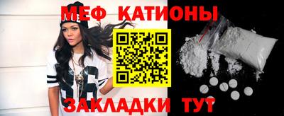 героин Кинель
