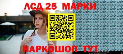 метадон Кимры