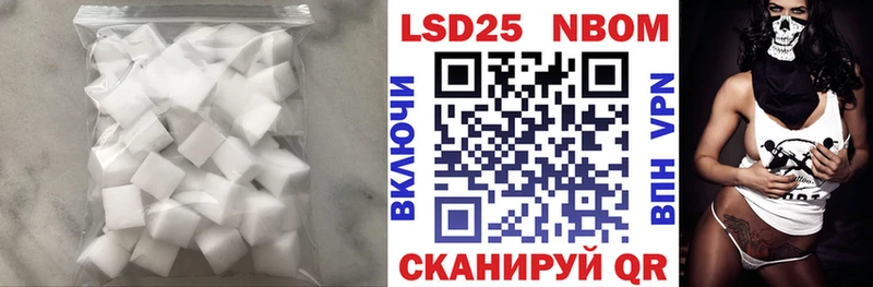 LSD-25 экстази ecstasy Карталы