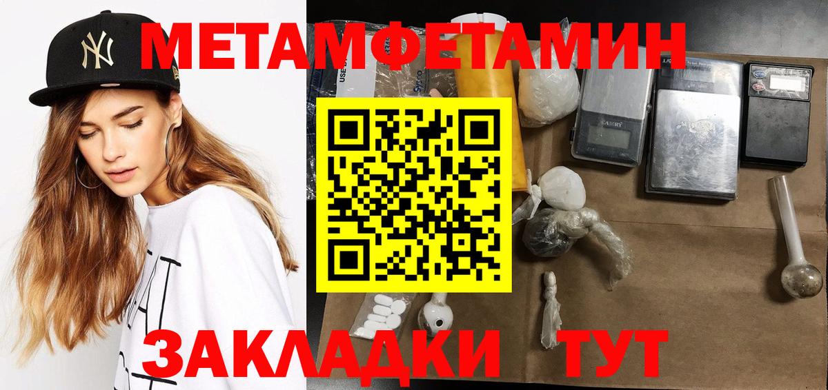 Каннабис  MDMA  ЭКСТАЗИ  ГАШ  Карталы  МЕФ   Вход с VPN 