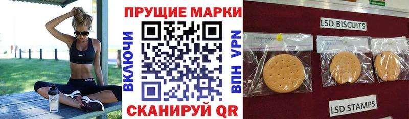 наркота  Карталы  Марки NBOMe 1500мкг 