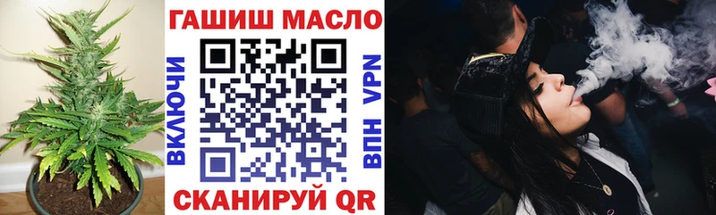 Дистиллят ТГК жижа Карталы